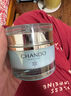 自然堂（CHANDO）金鉆微雕抗皺緊套裝補水保濕修護緊致抗皺淡化細紋送老婆送媽媽 水+乳液+面霜 曬單實(shí)拍圖