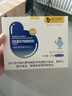 倍爾欣益生菌嬰幼兒凍干粉兒童寶寶全人群通用益生元 9+3升級配方 一盒裝【4g*30袋/盒】正品保證 每袋活菌添加量400億CFU 曬單實拍圖