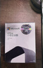 正版彩包office2019/2021小型企業(yè)版 FOR PC/ MAC 企業(yè)和政府辦公 曬單實(shí)拍圖