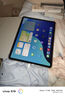 Apple/蘋(píng)果 11英寸 iPad Pro 2022款 M2芯片 國(guó)行零售 高端機(jī) 高刷 全面屏 95新21pro  國(guó)行零售機(jī)（實(shí)用首選） 12.9英寸 256G WiFI版（送配件） 曬單實(shí)拍圖