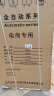 Hleair【家電補(bǔ)貼20%】洗衣機(jī)全自動波輪16公斤大容量波輪家用20公斤宿舍出租屋酒店智能藍(lán)光洗脫一體 16公斤 納米藍(lán)光/智能強(qiáng)力風(fēng)干 曬單實(shí)拍圖