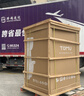 TOMU【現(xiàn)貨】高端真皮總裁椅辦公室人體工學(xué)老板椅可躺商務(wù)大班電腦椅 星云黑【2025年德國設(shè)計獎金獎】 120-155度(含) 固定扶手 曬單實拍圖
