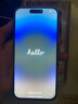 Apple免息零首付【已驗機】 Apple iphone 蘋(píng)果14pro 蘋(píng)果14promax 二手手機 二手蘋(píng)果手機 5G全網(wǎng)通【三方屏幕】 蘋(píng)果14pro【銀色】國行雙卡5G【第三方屏幕】 95新 曬單實(shí)拍圖