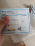 真愛?福如金黃金 金豆 足金999.9 金豆 投資 理財(cái) 七夕 送禮 1g金豆*3（3g）帶證書送瓶子 曬單實(shí)拍圖