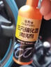 汽車三元催化清洗劑汽油車三元催化器免拆發(fā)動機(jī)內(nèi)部清洗劑 三元催化清潔劑一瓶 曬單實(shí)拍圖