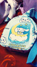 潮酷而丹超輕2025新款可愛(ài)兒童庫洛米包包卡通美樂(lè )蒂胸包女童旅行輕便背包 隨機款式 曬單實(shí)拍圖