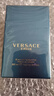 范思哲（VERSACE）晶鉆香水同名經(jīng)典男士云淡風(fēng)輕藍(lán)色牛仔七夕生日禮物送女友送男友 愛(ài)羅斯男士 EDT 30ml 曬單實(shí)拍圖