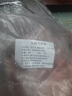 桃李旺（taoliwang）新鮮巴沙魚(yú) 巴沙魚(yú)整條 鮮凍開(kāi)背 湄公魚(yú) 烤魚(yú)燒烤食材 帶皮魚(yú)腩 【2.5kg】約3條巴沙魚(yú) 2.5kg 曬單實(shí)拍圖