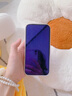 圣圖朗液態(tài)小羊皮草莓小熊適用iphone15promax蘋果13手機殼新款14plus小眾高級感12硅膠全包11防摔保護套 液態(tài)小羊皮草莓小熊-草紫色 iPhone 14 Pro 曬單實拍圖