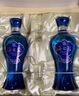 洋河 海之藍 52度 480ml*2瓶 禮盒裝 綿柔濃香型白酒（年份隨機） 曬單實(shí)拍圖