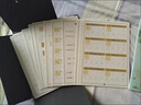 龍覘瘦金體字帖硬筆練字高中生入門零基礎初學者練字本凹槽練字帖 瘦金體-兩段進階(凹槽+描摹)豪華版【推薦】 曬單實拍圖