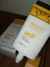 瑞倪維兒清透防曬乳50gSPF50+PA++++清爽防水防汗防紫外線(xiàn)康婷正品 清透防曬乳50g 曬單實(shí)拍圖