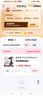 麥思德（MASTERPROOF）無(wú)線電鉆家用充電式無(wú)刷鋰電手電鉆沖擊鉆混凝土墻上打孔工具 曬單實(shí)拍圖