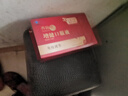 無限極增健口服液 無限極養(yǎng)固健增健口服液 新款增健養(yǎng)固健 增健口服液-運輸中破損按支賠付 曬單實拍圖