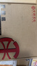 中科光電 RS485光端機 RS485工業(yè)控制光貓 485光纖收發(fā)器光電轉(zhuǎn)換器傳輸器 RS485/ 1路雙向RS485 ZK-FE-1RS485-SC 20公里 曬單實拍圖