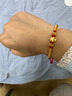 中國黃金（CHINA GOLD）十二生肖本命年黃金手鏈女足金轉(zhuǎn)運手繩七夕情人節(jié)禮物送老婆生日 【酉雞】十二生肖黃金手鏈 曬單實拍圖