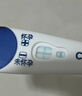 KVV進口堿鈣天然海藻鈣男女性優(yōu)堿貝兒高堿片備孕藍孕優(yōu)小藍瓶寶 2盒裝【1盒堿鈣+1盒康爸爸丨夫妻1個月】 曬單實拍圖