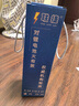 聯(lián)捷水基車載鋰電池專用滅火器980ml國(guó)家消防3c認(rèn)證消防滅火器商用消防器材 980ml單瓶 338mm*85mm 碳鋼 0.5A 21B E 5F 曬單實(shí)拍圖