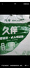 鑫森成人護(hù)理墊60×90cm80片老年人尿不濕老人隔尿床墊產(chǎn)婦產(chǎn)褥墊尿墊 護(hù)理墊】80片尺寸600*900 曬單實(shí)拍圖