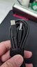 Delippo 戴爾筆記本誘騙線100W電腦充電器線19.5V4.62A/4.7A 90W小口帶針4.5*3.0mm通用65W45W 曬單實(shí)拍圖