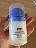 杰威爾 JVR男士特潤(rùn)護(hù)膚霜保濕面霜補(bǔ)水保濕滋潤(rùn)乳霜改善干燥擦臉油男 2瓶裝 曬單實(shí)拍圖