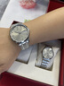 愛(ài)沃馳瑞士品牌IW情侶手表進(jìn)口機芯全自動(dòng)機械表時(shí)尚鑲鉆薄百搭情侶表 銀灰鋼帶一對/禮盒包裝+精美好禮 曬單實(shí)拍圖