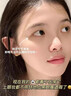 O'KADY小棕瓶眼霜淡化細紋提拉緊致黑眼圈眼袋保濕熬夜眼部精華護膚品 小棕瓶緊致眼霜【3瓶】 曬單實(shí)拍圖
