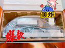 影馳魅影360R一體式CPU水冷散熱器白色（多平臺/ARGB/PWM/一線通預裝風扇/冷頭蓋可旋轉(zhuǎn)/預涂硅脂） 曬單實拍圖