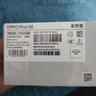 OPPO Find X8 年度旗艦手機新款 oppofindx8 手機 天璣9400 oppo全網(wǎng)通5g智能影像手機 OPPO AI 手機 Find X8 星野黑 16+512GB 磁吸套裝【磁吸充電 曬單實(shí)拍圖