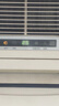 同城空調(diào)維修家電維修加氟安裝上門服務掛機柜機中央空調(diào)漏水維修空調(diào)清洗 空調(diào)移機【預付款】 空調(diào)安裝移機 曬單實拍圖