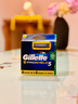 吉列（Gillette）鋒隱5致護手動剃須刀片五層刮胡刀頭非吉利鋒速5 8刀頭 曬單實拍圖