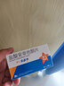 [樂(lè )孚亭]鹽酸安非他酮片 75mg*14片 5盒裝 曬單實(shí)拍圖