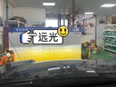 Aozoom坦克400hi4t霧燈改裝黃金眼車燈升級射燈坦克400前霧燈改裝燈配件坦克400雙光黃金眼霧燈一對 曬單實拍圖