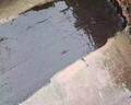WY柏油瀝青灌縫膠密封膠路面道路專用裂縫修補(bǔ)料嵌縫油膏填縫膠泥劑 【免加熱】瀝青填縫膠2斤黑色 曬單實(shí)拍圖