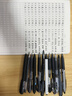 百樂(lè )（PILOT）中性筆套裝Juice/BXRT/G2/23EF/Juice up學(xué)生刷題考試辦公用文具 5支裝 曬單實(shí)拍圖