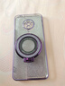 妙之選vivoS6手機殼vivo:S6保護硅膠套5G全包防摔V1962A透明vivis軟殼viovs帶支架vovis男女65g新款vovos 【閃粉-暗夜紫】透明電鍍送全屏鋼膜+支架 vivoS6 曬單實拍圖