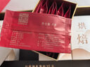 乾紅紅茶 8800感恩宜興其他紅茶花香特級128g茶葉禮盒 2025明前茶 曬單實(shí)拍圖