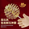 哪吒2周邊手辦玩偶模型旋轉(zhuǎn)棒棒糖哪咤擺件兒童解壓玩具生日禮物 哪吒旋轉(zhuǎn)樹帶底座【3個裝】 網(wǎng)紅哪咤動漫公仔男孩玩具女孩 曬單實拍圖