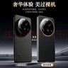 韓諾【京倉現(xiàn)貨】適用小米15ultra手機殼新款xiaomi15ultra保護套真皮超薄鏡頭鏤空防摔外殼奢華手機套 【原機黑】頭層牛皮-鏤空防摔-裸機手感 曬單實拍圖