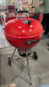 威焙（weber） 碳烤爐家用燒烤爐大型戶外燜烤爐豪華蘋果爐紅色57cm 基礎(chǔ)套裝 曬單實拍圖