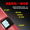 揚(yáng)子（YANGZI) 電動(dòng)打包機(jī)便攜式捆扎帶收緊全自動(dòng)熱熔塑鋼帶PP帶拉緊器 A001雙電池3800N 曬單實(shí)拍圖