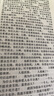 蠱真人無(wú)刪減版精校到斷更處方源巨陽(yáng)戰(zhàn)星宿全集24本 【1-24】全套 曬單實(shí)拍圖