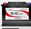 駱駝(CAMEL)汽車電瓶12V60AH蓄電池L2400 上門安裝-以舊換新適用于 具體車型詳詢客服】下單不用選車型 會為您備注車型 大眾POLO寶來捷達(dá)高爾夫朗行朗逸邁騰速騰途安途觀 曬單實(shí)拍圖