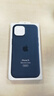 Apple/蘋果 iPhone 15 專用 MagSafe 硅膠保護(hù)殼-風(fēng)暴藍(lán)色 磁吸手機(jī)殼 蘋果原裝手機(jī)殼 曬單實(shí)拍圖