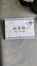 練毛筆字初學(xué)者水寫布套裝加厚王羲之行書空白水寫書法布蘭亭序入門練習(xí)清水臨摹學(xué)生萬次水洗布練字專用字帖 【歐陽詢】九成宮水寫字帖 送毛筆+水碟 曬單實拍圖