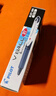 百樂(lè )（PILOT）BLS-VB5RT-R水筆芯中性筆替芯簽字筆替換芯 學(xué)生文具辦公 適用BLRT-VB5 0.5mm 紅色 1支裝 曬單實(shí)拍圖