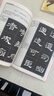 漢隸隸書教程《乙瑛碑》中國書法培訓(xùn)教程 初學(xué)漢隸隸書書法毛筆練習(xí)字帖教材 筆畫部首結(jié)構(gòu)講解 崇文書局 曬單實拍圖