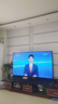 SONY SE75MEMC85智能網(wǎng)絡(luò)65進口屏8K超高清70/80英寸液晶電視100OLED120 80英寸 HDR超清全面屏OLED 曬單實拍圖