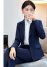 小西裝女春秋季長袖職業(yè)裝套裝商務(wù)正裝面試上班教師銷售工作服女 藏藍(lán)女高端【西裝外套+褲子】 薄 2XL 碼【約115-124斤穿】 曬單實(shí)拍圖