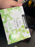 杰士派（GATSBY） 冷感止汗降溫純棉濕巾 臉部全身清爽止汗 臉部防痘保濕純棉濕巾柑橘香 30片 3包 曬單實拍圖